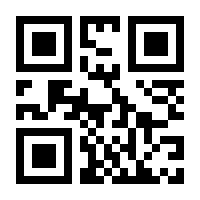 QR-Code zur Seite https://www.isbn.de/9782067244948