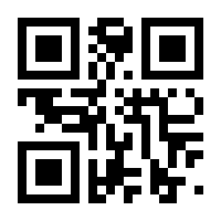 QR-Code zur Seite https://www.isbn.de/9782067249073