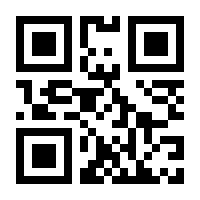 QR-Code zur Seite https://www.isbn.de/9782067252394