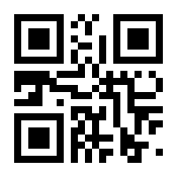 QR-Code zur Seite https://www.isbn.de/9782070108299