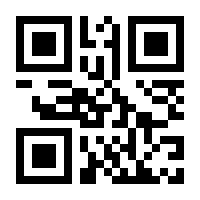 QR-Code zur Seite https://www.isbn.de/9782070448142