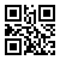QR-Code zur Seite https://www.isbn.de/9782070467976