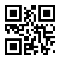 QR-Code zur Seite https://www.isbn.de/9782070573448