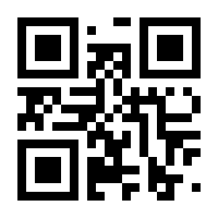 QR-Code zur Seite https://www.isbn.de/9782072823428