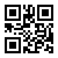 QR-Code zur Seite https://www.isbn.de/9782072946103