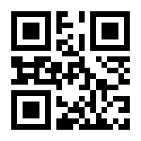 QR-Code zur Seite https://www.isbn.de/9782080200679