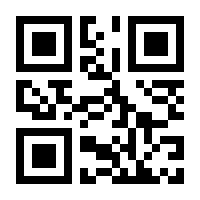 QR-Code zur Seite https://www.isbn.de/9782080200709