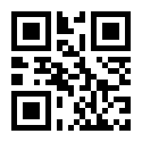 QR-Code zur Seite https://www.isbn.de/9782080210241