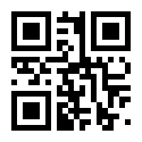QR-Code zur Seite https://www.isbn.de/9782080210364