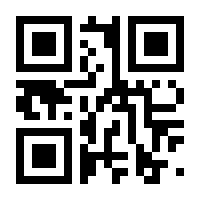 QR-Code zur Seite https://www.isbn.de/9782080210371