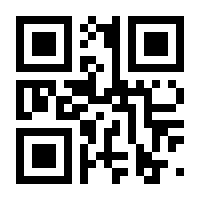 QR-Code zur Seite https://www.isbn.de/9782080210494