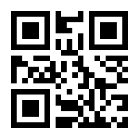QR-Code zur Seite https://www.isbn.de/9782080210562