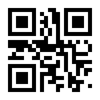 QR-Code zur Seite https://www.isbn.de/9782080219763