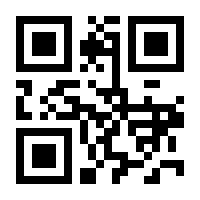 QR-Code zur Seite https://www.isbn.de/9782080701619