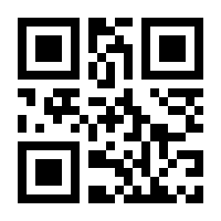 QR-Code zur Seite https://www.isbn.de/9782090343816