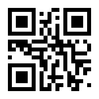 QR-Code zur Seite https://www.isbn.de/9782090343823