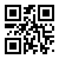 QR-Code zur Seite https://www.isbn.de/9782090354904