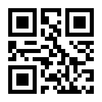 QR-Code zur Seite https://www.isbn.de/9782205004588