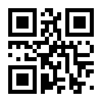 QR-Code zur Seite https://www.isbn.de/9782205006940