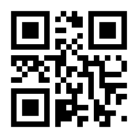 QR-Code zur Seite https://www.isbn.de/9782278058204