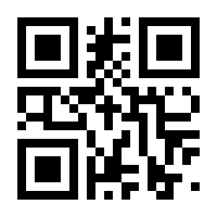 QR-Code zur Seite https://www.isbn.de/9782278062508