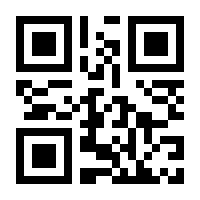 QR-Code zur Seite https://www.isbn.de/9782278062638