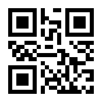 QR-Code zur Seite https://www.isbn.de/9782278062652