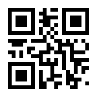 QR-Code zur Seite https://www.isbn.de/9782278062669