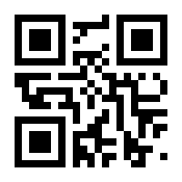 QR-Code zur Seite https://www.isbn.de/9782278090976