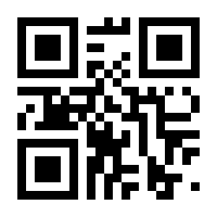 QR-Code zur Seite https://www.isbn.de/9782278092284