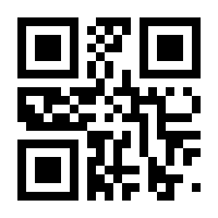 QR-Code zur Seite https://www.isbn.de/9782287004353