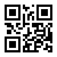 QR-Code zur Seite https://www.isbn.de/9782287005046
