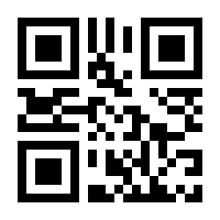 QR-Code zur Seite https://www.isbn.de/9782287006777