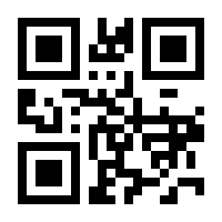 QR-Code zur Seite https://www.isbn.de/9782287094088