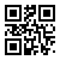 QR-Code zur Seite https://www.isbn.de/9782287212918