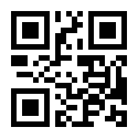 QR-Code zur Seite https://www.isbn.de/9782287213359