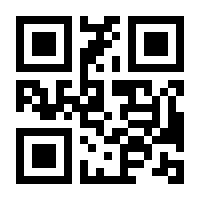 QR-Code zur Seite https://www.isbn.de/9782287252471