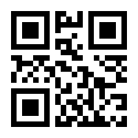 QR-Code zur Seite https://www.isbn.de/9782287280993