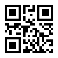 QR-Code zur Seite https://www.isbn.de/9782287281990