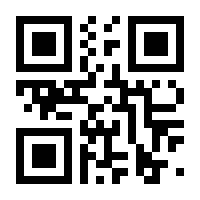 QR-Code zur Seite https://www.isbn.de/9782287310171