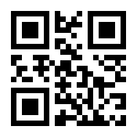QR-Code zur Seite https://www.isbn.de/9782287310201