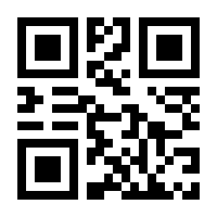 QR-Code zur Seite https://www.isbn.de/9782287483639