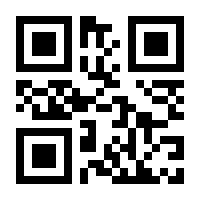 QR-Code zur Seite https://www.isbn.de/9782287596292