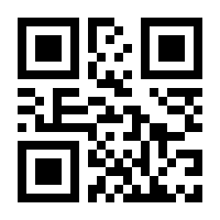 QR-Code zur Seite https://www.isbn.de/9782287597114