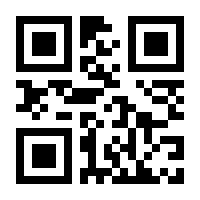 QR-Code zur Seite https://www.isbn.de/9782287597619