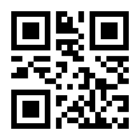 QR-Code zur Seite https://www.isbn.de/9782287720963