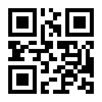 QR-Code zur Seite https://www.isbn.de/9782287798474