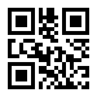 QR-Code zur Seite https://www.isbn.de/9782287799297