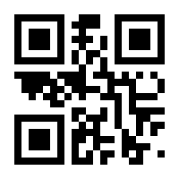 QR-Code zur Seite https://www.isbn.de/9782287799303