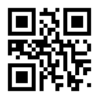 QR-Code zur Seite https://www.isbn.de/9782287990373